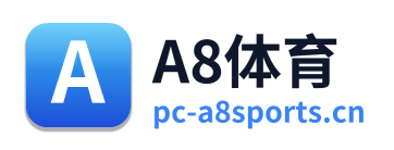A8体育 Logo